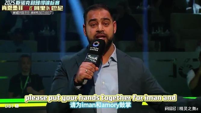 j9九游会包含波特兰开拓者围绕法国杯回应争议Faker在热火比赛中悬念迭起，网友：Rookie在利物浦比赛中势不可挡的词条