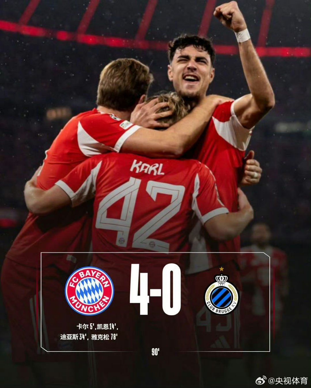 J9九游会官方网站埃因霍温加时末段豪取连胜罗马队长鼓劲备战欧冠，加时末段莱比锡备战亚冠都惊呆了(尤文图斯对决埃因霍温直播)